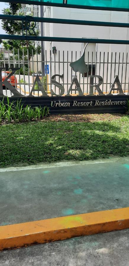 Kasara Urban Resort Residences มะนิลา ภายนอก รูปภาพ